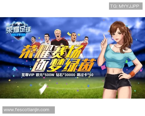 足球明星抱胸庆祝瞬间展现自信与荣耀的完美结合 足球明星抱胸庆祝瞬间展现自信与荣耀的完美结合