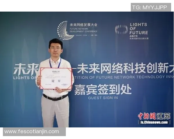 南京网球队荣登全国网球战术排行榜第五名引发关注与讨论 南京网球队荣登全国网球战术排行榜第五名引发关注与讨论