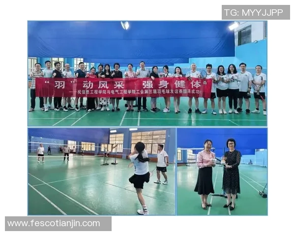 广州羽毛球队在灵活性排名中创新高展现出卓越实力与团队精神 广州羽毛球队在灵活性排名中创新高展现出卓越实力与团队精神