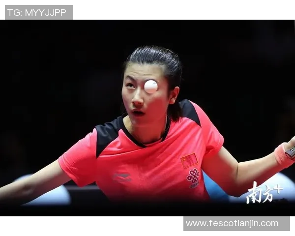 武汉乒乓球队在钻石联赛中的灵活性表现引发热议与思考 武汉乒乓球队在钻石联赛中的灵活性表现引发热议与思考