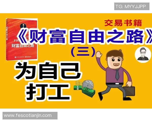 足球明星与富婆的浪漫故事揭秘她们的爱情与财富之路 足球明星与富婆的浪漫故事揭秘她们的爱情与财富之路