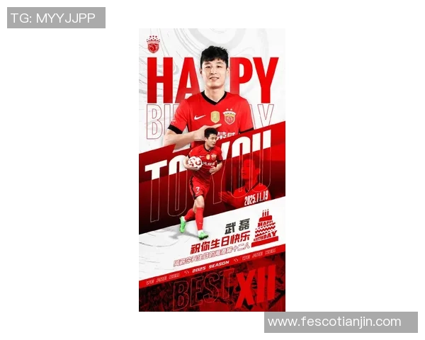 足球明星武磊亲笔签名珍藏品揭晓引发球迷热烈追捧 足球明星武磊亲笔签名珍藏品揭晓引发球迷热烈追捧