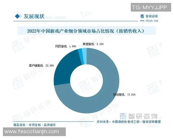 杭州篮球队的崛起与发展探索聚焦球队意识与未来愿景